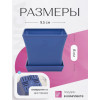 Горшок цветочный BOTANICA Block с поддоном (9.5х9.5x8см, синий)