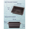 Горшок для бонсай и суккулентов Botanica с поддоном (22.5x16.5x8см/1.7л, коричневый)