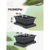 Горшок для бонсай и суккулентов Botanica с поддоном (25.5x19x8см/2.4л, коричневый)