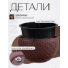 Кашпо подвесное с дренажной вставкой Botanica Rattan (26x16см, коричневый)