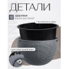 Кашпо BOTANICA Rattan подвесное с дренажной вставкой (21x13см, серый)