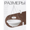 Кашпо BOTANICA Classik подвесное (39x15см, белый)