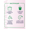 Кокосовый субстрат прессованный BOTANICA Фиалка (диск 70г/1.7л)