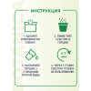 Кокосовый субстрат прессованный BOTANICA Пальма (диск 70г/1.7л)