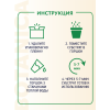 Кокосовый субстрат прессованный BOTANICA Универсал (диск 70г/1.7л)