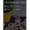 Набор таблеток кокосовых прессованных для рассады BOTANICA (32мм/5шт)