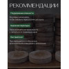 Набор таблеток кокосовых прессованных для рассады BOTANICA (32мм/5шт)