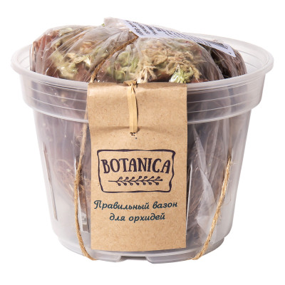 Субстрат для орхидей BOTANICA Универсальный с вазоном для пересадки (1л)