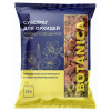 Субстрат для орхидей BOTANICA Хорошо освещенное окно  (1.5л)