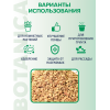 Диатомит природный BOTANICA 2-5мм (20кг)