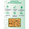 Диатомит природный BOTANICA 5-10мм (1л). Субстратный компонент 