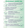Диатомит природный BOTANICA 5-10мм (1л). Субстратный компонент 