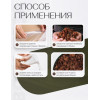 Кокосовые чипсы прессованные BOTANICA (блок 4.5кг/55л)