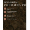 Кокосовые чипсы прессованные BOTANICA (блок 4.5кг/55л)