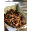 Кокосовые чипсы BOTANICA (1.5л). Компонент субстрата