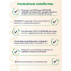 Кокосовые чипсы BOTANICA (1.5л). Компонент субстрата