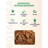 Кокосовые чипсы BOTANICA (1.5л). Компонент субстрата