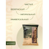 Кокосовый торф BOTANICA (1.5л). Субстратный компонент