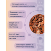 Кора сосны BOTANICA 10-20мм (1.5л). Компонент субстрата
