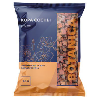 Кора сосны BOTANICA 5-10мм (1.5л). Компонент субстрата