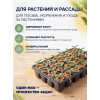 Мох Сфагнум Botanica Чили 5кг (400л)