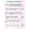 Субстрат пеностекольный BOTANICA 3-5мм (1.5л). Дренаж