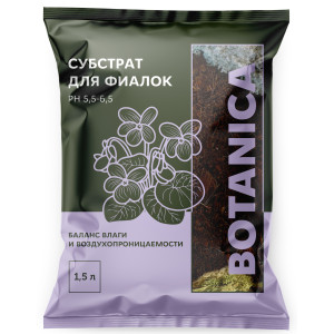 Субстрат для фиалки (16)