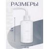 Спрей батл (бутылка с носиком, флакон-дозатор) Botanica (250мл, прозрачный)
