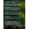 Гидрогель (влагоудерживатель) Gidrosorb (20кг)