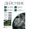 Гидрогель (влагоудерживатель) Gidrosorb (20кг)