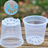 Горшок дренажный Botanica Clear (6х6см/0.1л, прозрачный)