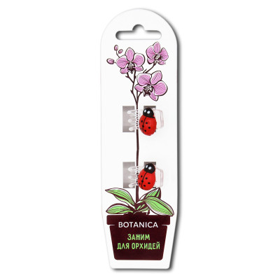 Зажимы для орхидей BOTANICA Божья коровка (красный/2шт)