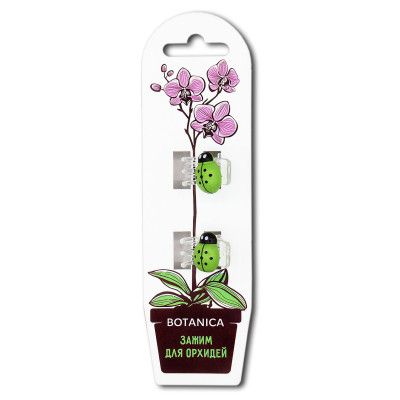 Зажимы для орхидей BOTANICA Божья коровка (зеленый/2шт) Зажимы для орхидей BOTANICA Божья коровка (зеленый/2шт)
