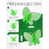 Зажим для орхидей Botanica Бабочка (салатовый/2шт)