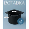 Кашпо BOTANICA автополив с индикатором Quadro (17.2x16.2см, белый)