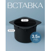 Кашпо BOTANICA автополив с индикатором Quadro (20x19.8см, белый)