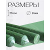 Опора для растений Botanica колышек 75см (d11мм, металл в пластике, зеленый)