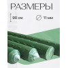 Опора для растений Botanica колышек 90см (d11мм, металл в пластике, зеленый)