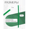 Проволока (подвязка) для растений Botanica пластиковая (15см/100шт)