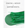 Проволока (подвязка) для растений Botanica пластиковая (15см/100шт)