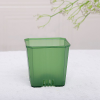 Горшок цветочный BOTANICA Compact квадратный (7х8см, зеленый)